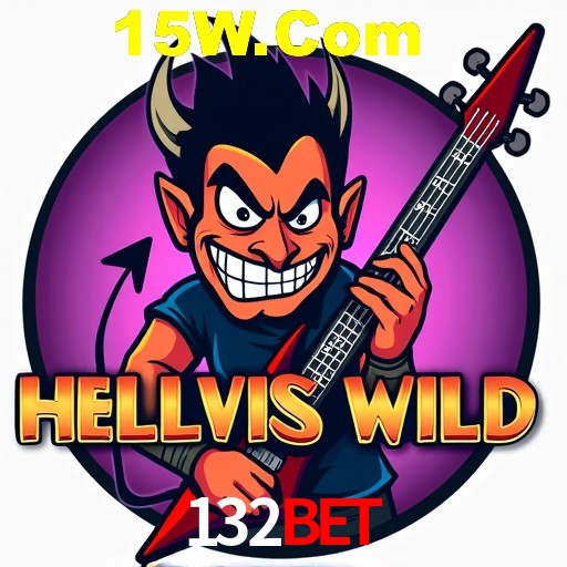 API Integration 132bet